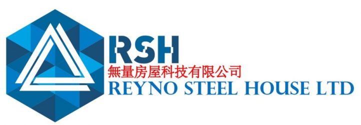 REYNO STEEL HOUSE 